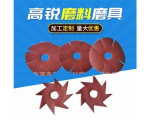 八角砂